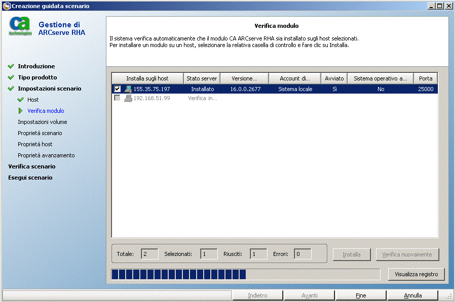 Creazione di un nuovo scenario di replica dei dati su EC2 Viene visualizzata la schermata Verifica modulo. 6. Attendere il completamento della verifica modulo e fare clic su Avanti.