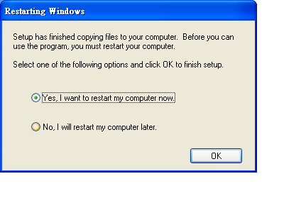 Cliccare su Finish per concludere la procedura di installazione Selezionare Yes, I want to restart my computer now e cliccare su OK per