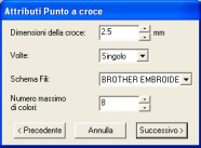 Spostare il cursore verso destra per aumentare il contrasto o verso sinistra per ridurre il contrasto. Fare clic su Aggiorna anteprima per visualizzare le modifiche.