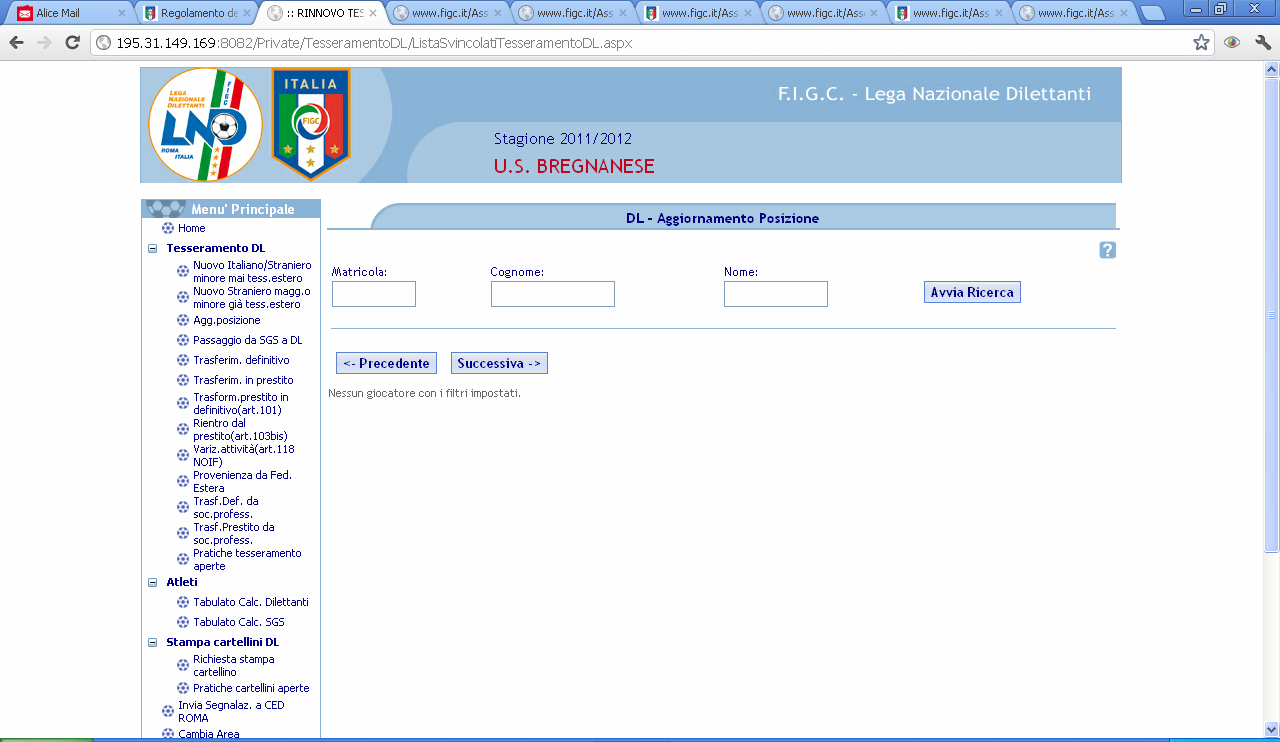 AGGIORNAMENTO POSIZIONE L aggiornamento di posizione è indubbiamente la modalità più frequente di tesseramento. In questo ambito rientrano tutti i calciatori svincolati.