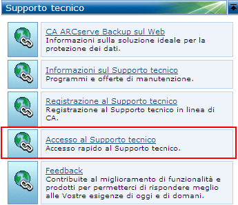 Impossibile determinare le periferiche supportate da CA ARCserve Backup Soluzione: Per verificare che il firmware e il modello della periferica siano supportati, fare riferimento all'elenco completo