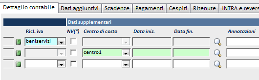 Qui, compiliamo opportunamente il campo CODICE DELLO STATO MEMBRO DEL FORNITORE: dato essenziale per gli elenchi intrastat.