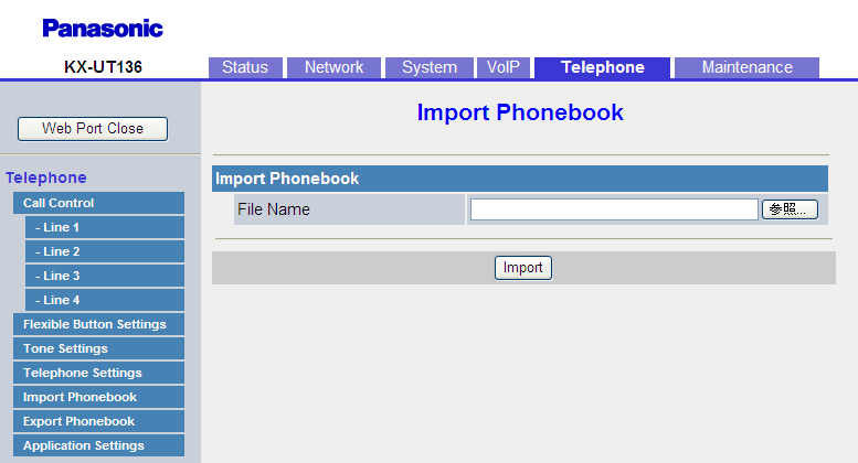 4.6.7 Export Phonebook non ricaricarsi automaticamente e potrebbe essere necessario fare clic su "HERE" prima che il timer scada perché l operazione di importazione funzioni correttamente. 4.6.6.1 Import Phonebook File Name Specifica il percorso del file TSV (Tab-separated Value) da importare dal PC.