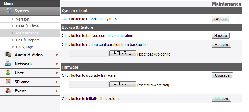 Maintenance System reboot Fare clic sul pulsante [Reboot] per riavviare il dispositivo IP. Sono necessari alcuni minuti per l avviamento del dispositivo IP.