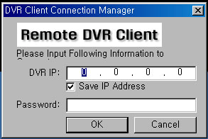 3. Connessione del DVR Client. -DVR IP: Inserire il codice dell IP address. Cliccare su Save IP address per salvare il codice inserito. -Password: Inserire la stessa password usata per il DVR.