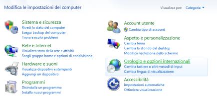 23. COSA FARE SE NON SI RIESCE A INSERIRE I MATERIALI ATTRAVERSO LA BANCA DATI MATERIALE Nelle schede degli elementi strutturali è possibile accedere al database dei materiali cliccando direttamente