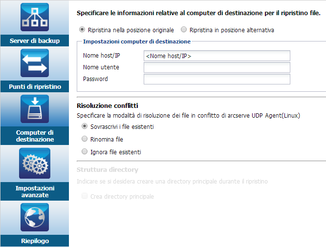 Esecuzione di un ripristino a livello di file sui nodi Linux Procedere come descritto di seguito: Per eseguire il ripristino sul nodo di backup dei dati, attenersi alla procedura riportata di