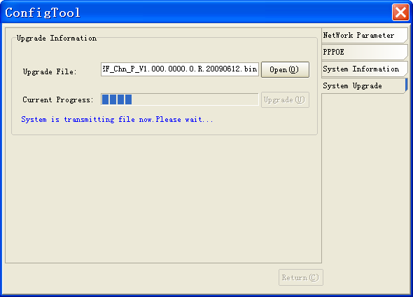 5.1.5 System Upgrade Select "System Upgrade" on the right-hand side of the interface. Function Upgrade file/open Current progress/upgrade Return Note Click here to select the upgrade file.