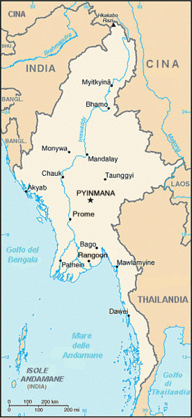 I Birmani, o Bamar, cominciarono a migrare verso la valle dell'irrawaddy dal Tibet nel IX secolo. Nell'849, stabilirono un regno potente che aveva come capitale Pagan.