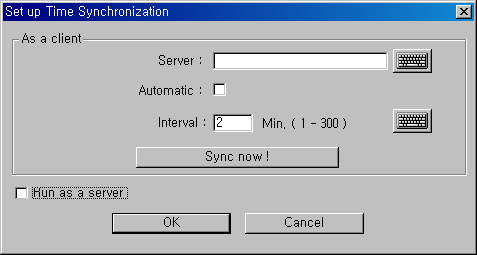 Manuale utente Appendice 6 Sincronizzazione oraria Ogni DVR può avere orari differenti in base alla precisione dell orologio interno.