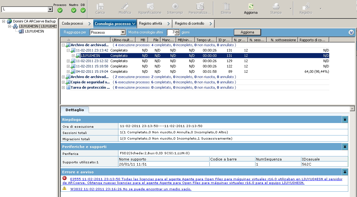 Come visualizzare la cronologia processo sui server dell'utilità di spostamento dati Come visualizzare la cronologia processo sui server dell'utilità di spostamento dati I server dell'utilità di