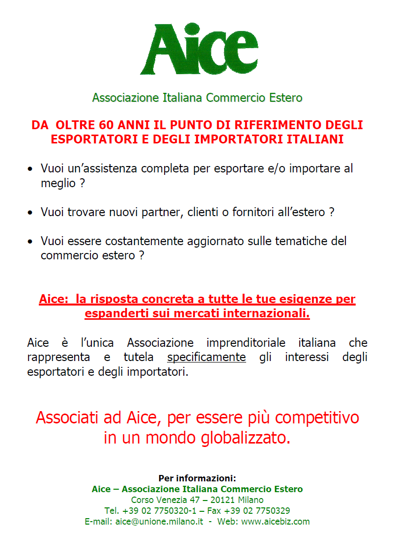 In breve dall Italia Importante novità dal 1 aprile 2014: diventa obbligatoria la nuova modulistica informatica 6.