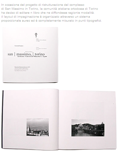 PARLANDO DEL VOSTRO STUDIO Nel vostro ufficio quante persone lavorano? La loro estrazione formativa? Lavoriamo in tre, un collaboratore esterno e due membri effettivi. Siamo tutti graphic designer.