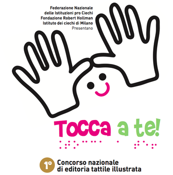 Il libro tattile 110 Collana SOTTO A CHI TOCCA!