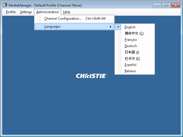 Sezione 2: Impostazione e amministrazione del software 2.1.2 Configurazione della lingua 1. Nella finestra MediaManager, fare clic su Amministrazione > Lingue.