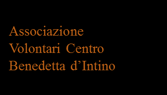 D Intino