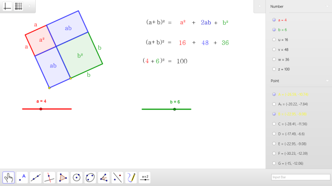 Selezionare Visualizza per utilizzare interattivamente un foglio di lavoro di GeoGebraTube nel browser dell app: Selezionare