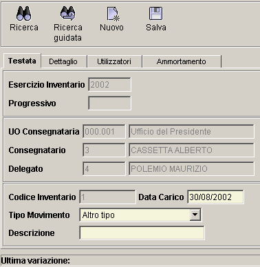 Carico Obiettivo La scheda illustra la modalità di carico diretto nell inventario. Il carico si compone di testata e dettaglio. Inoltre è possibile inserire utilizzatori e tipi di ammortamento.