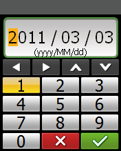 Regolazione di Data e Ora È possibile regolare la data e l ora attuali. ITALIANO Sistema > Ora/Unità > Data o Ora. 2.