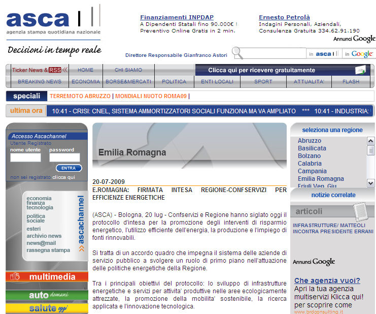 ASCA