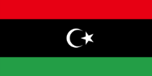 LIBIA LIBIA Festa nazionale 23 ottobre ROMA - SEZIONE CONSOLARE DELL'AMBASCIATA Via Nomentana, 365-00162 Roma Tel.
