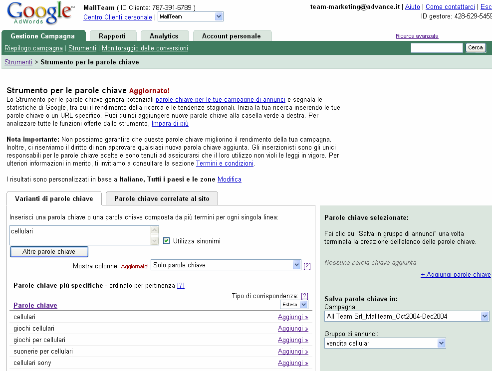 keyword suggestion tool ampliamento delle parole chiave