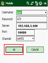 Cliccare poi su OK Se tutto è stato effettuato in maniera corretta sullo schermo del dispositivo è possibile visualizzare uno dei 4 flussi video ripresi dalle telecamere connesse al DVR.