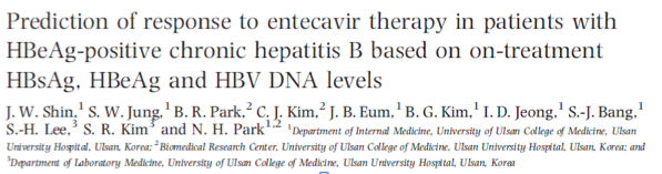 HBV DNA: