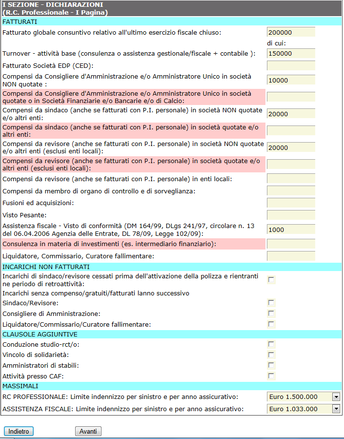 Inserimento anagrafica altri