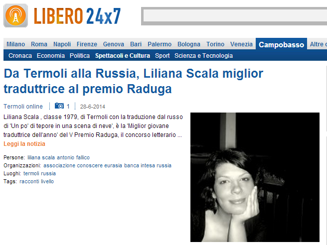 247.LIBERO.IT http://247.libero.