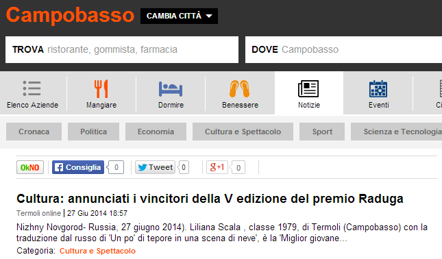 NOTIZIELOCALI.VIRGILIO.IT http://campobasso.virgilio.