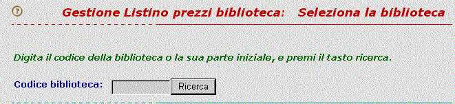 1.1.2 Creare i prezzi dei prodotti Creare quindi i Prezzi dei prodotti selezionati.