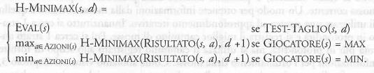 Decisioni imperfette in tempo reale Abbiamo la funzione