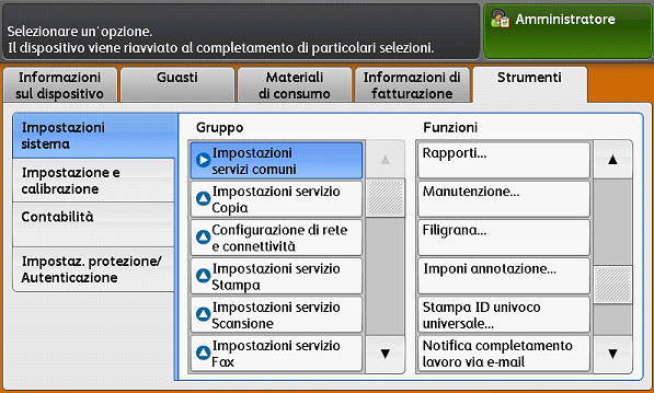 5. Nella schermata di amministrazione, selezionare la scheda Strumenti. Registrazione allineamento automatica 6.