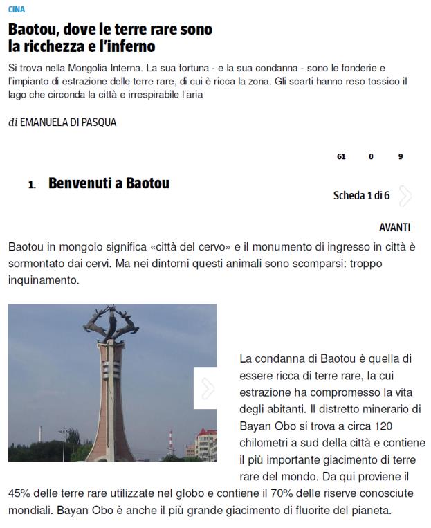 Le terre rare La normativa vigente per la gestione dei RAEE: la nuova direttiva 49/2014 La filiera