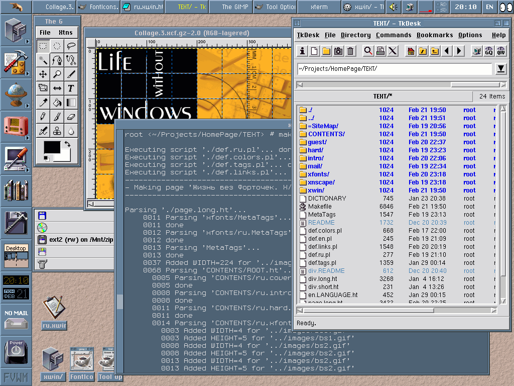 Unix Sistema Operativo: multi-utente, multi-tasking, con time-sharing Nato negli anni 60 con un progetto congiunto AT&T e MIT Concepito per poter funzionare su diverse piattaforme hardware con
