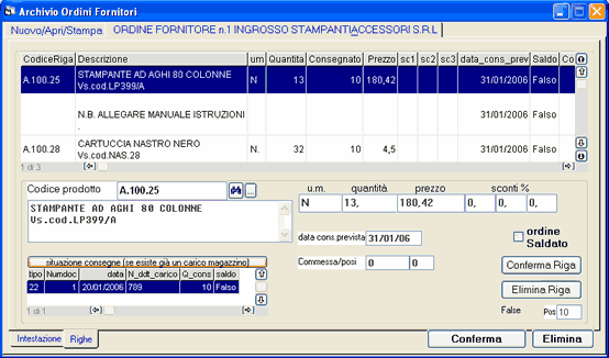 Pag.112 Numero documento: si tratta del numero progressivo di ordine che il programma provvede ad assegnare al momento della conferma del documento.