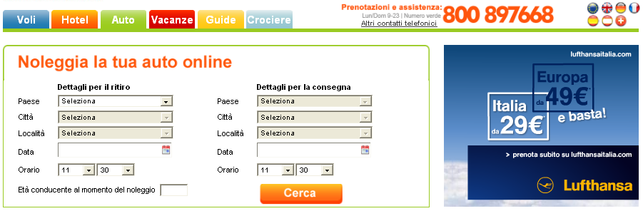 Auto a noleggio: Per organizzare il proprio viaggio in modo semplice e veloce, Bravofly mette a disposizione degli utenti anche la possibilità di prenotare dai