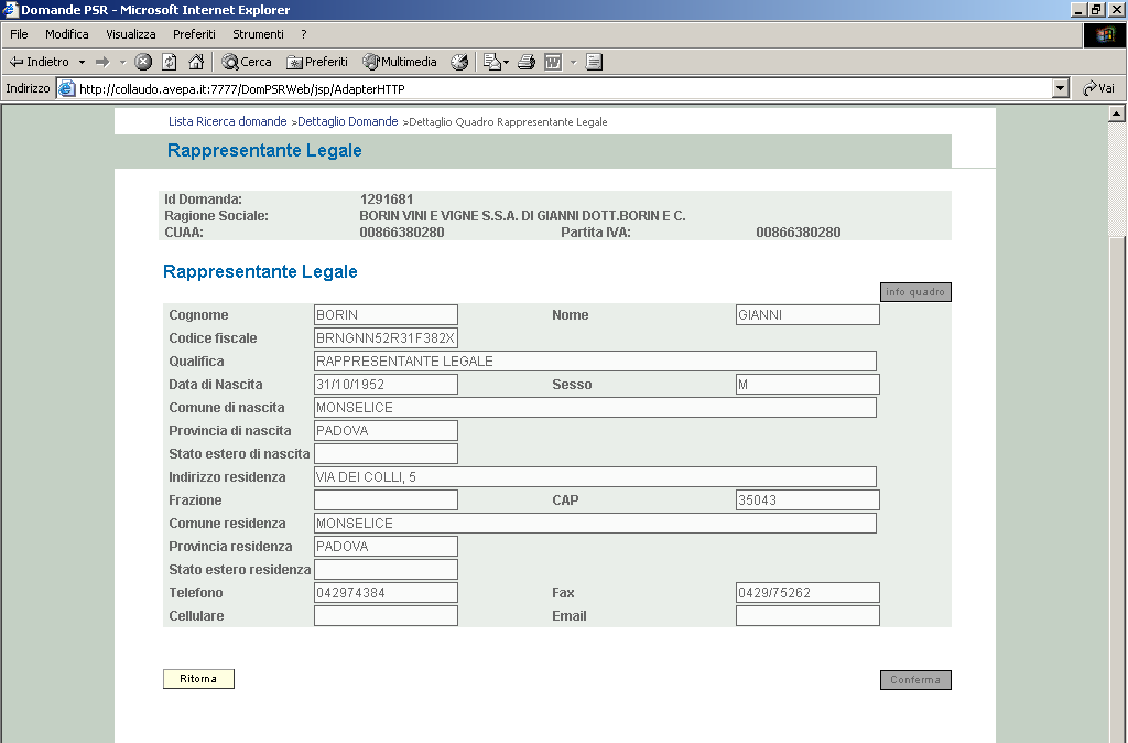 Quadro Rappresentante legale Nel caso in cui il rappresentante legale che si vuole inserire non sia presente tra quelli proposti dall applicativo, occorrerà inserirlo a