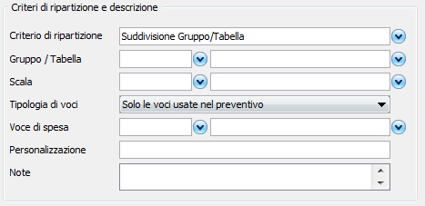 Tips - suggerimenti All interno di molte schermate e funzioni vi sono delle caselle, di secondaria importanza, che però possono rendere il lavoro più veloce.