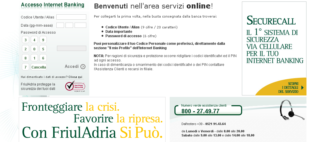 Dopo aver effettuato il login, hai la possibilità di impostare un ALIAS, un nickname di massimo 20 cifre da utilizzare in fase di accesso in alternativa al codice utente.