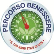 Percorso Benessere Cos è il Percorso Benessere?