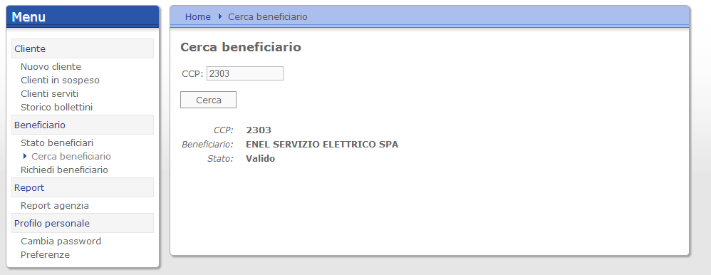 dichiarazione su carta intestata dell ente, una comunicazione ricevuta direttamente dall email dell ente) oppure indicare una pagina del sito ufficiale dell ente dove devono comparire sia il CCP sia