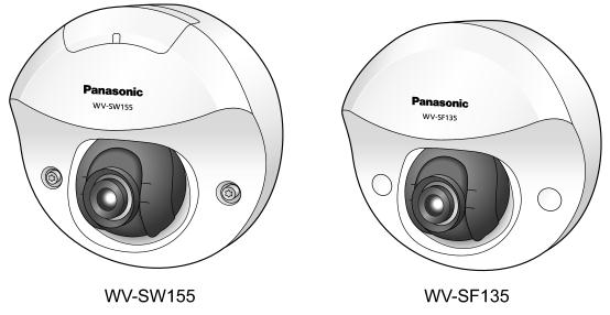 Introduzione Le telecamere della serie WV-SF_SW150 nascono per essere installate in piccoli ambienti (piccoli locali, ripostigli, archivi, sbarchi ascensori, ascensori ecc.