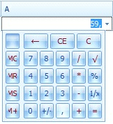 42 Tab Ribbon Non solo permette ai gruppi di comandi di essere letti facilmente, ma consente anche di non dover ripetere la stessa parola più e più volte nei nomi dei comandi. 1.