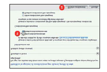 Figura 5-108 g. Selezionare la voce Modifica impostazioni di condivisione. Figura 5-106 e. Procedere come segue: 1. cliccare sul pulsante "Start 2.