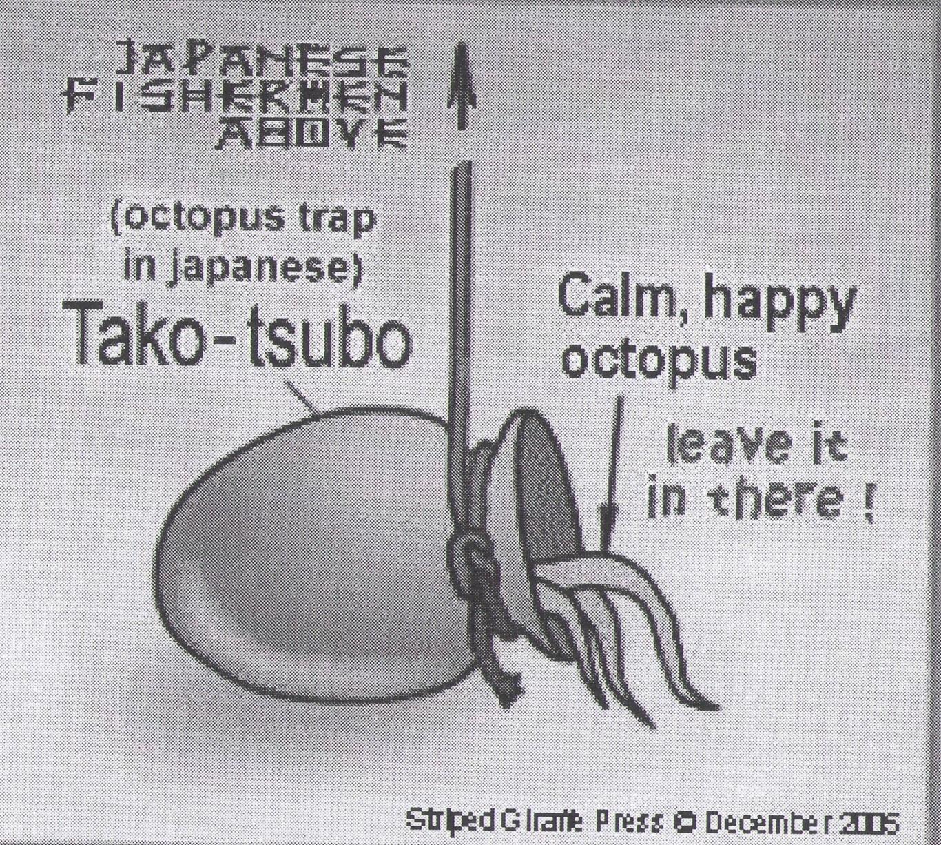 S. di Tako-Tsubo