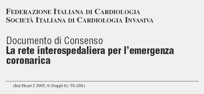 nei casi di pazienti con sospetta SCA, dovrebbe essere in grado di