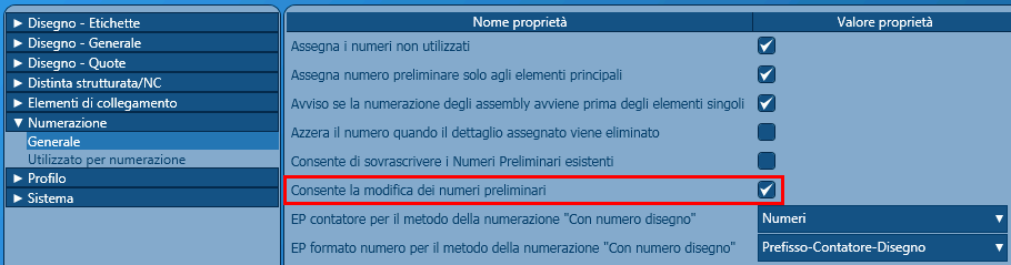 Numerazione Advance Steel 2013 estende la numerazione con nuove possibilità per gli elementi sciolti e per i bulloni.