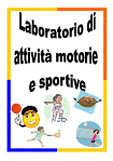 La didattica inclusiva - Programmazione attività frontale curriculare e attività boratoriali - Progettazione Laboratori POF: Disegno geometrico manipolazione e costruzione espressività.